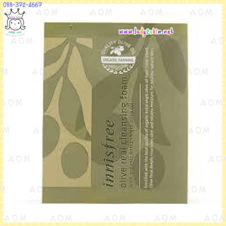 Olive Real Cleansing Foam