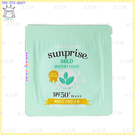 Sun-Prise Mild Watery Light SPF50/PA+++