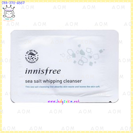 Sea Salt Whipping Cleanser