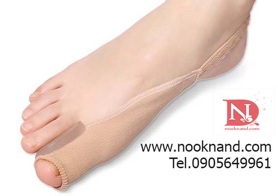 จัดโปร (ขายดี)ซิลิโคนดามนิ้วแก้ปัญหานิ้วเท้าเกคดผิดรูปและรักษาอาการกระดูกนิ้วเท้าโปนลดอาการปวด (ราคาต่อ 1 ชิ้น)