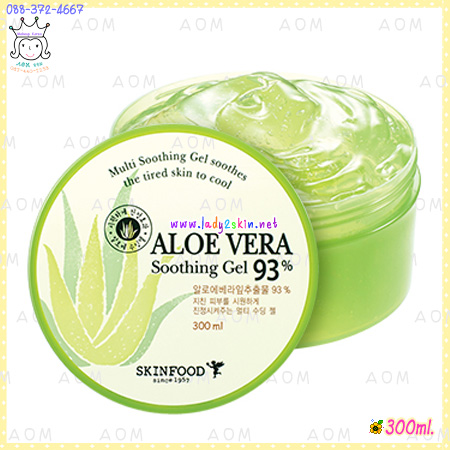 Aloe Vera 93% Soothing Gel