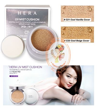 **พร้อมส่ง**Hera UV Mist Cushion SPF50+/PA+++ขนาดทดลอง 4g. คุชชั่นยอดฮิตจากเกาหลี  รุ่นนี้ได้รับตำแหน่ง Miss Cushion ปี 2015 มอบสัมผัสความบางเบาและอิ่มน้ำ ด้วยคุณค่าสารสกัดจากน้ำแร่ธรรมชาติ ที่อุดมไปด้วยแร่ธาตุที่สำคัญนานาชนิด ช่วยฟื้นบำรุงให้ผิวเนียนนุ่ม