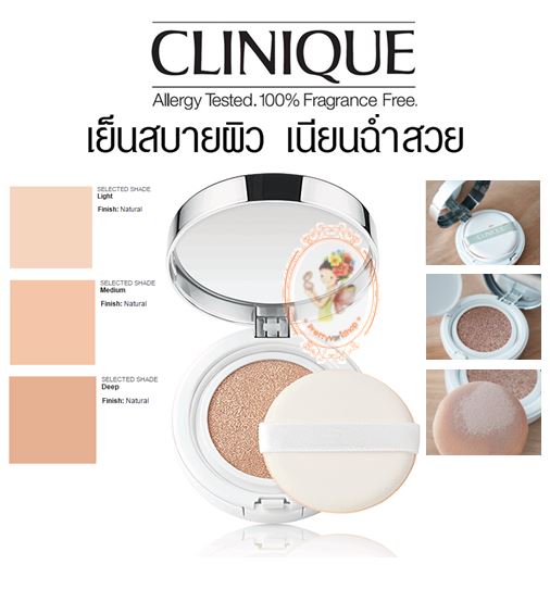 CLINIQUE Super City Block BB Cushion Compact SPF 50 / PA++++ คุชชั่นเพื่อผิวเนียน เด้ง ฉ่ำน้ำ ผิวชุ่มชื่น คุมมัน ปกปิดเป็นธรรมชาติ มีส่วนผสมของสารแอนตี้ อ็อกซิแดนซ์หลายชนิด มอบผิวที่สวยสุขภาพดีอย่างเป็นธรรมชาติ ผิวเย็นสบาย ทำให้ผิวรู้สึกสดชื่น