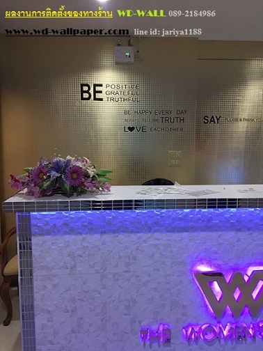 ไอเดียการแต่งบ้านสวย ด้วยวอลเปเปอร์ติดผนัง By wdwall 2
