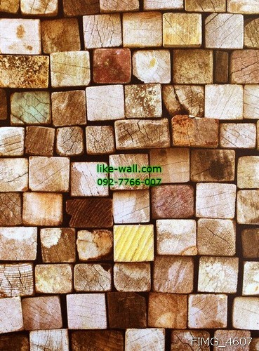 วอลเปเปอร์ติดผนัง ลายแท่งไม้ สีน้ำตาล