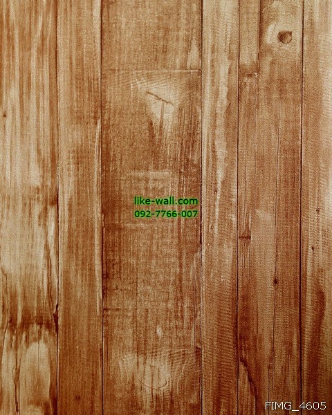 วอลเปเปอร์ติดผนัง ลายแผ่นไม้ สีน้ำตาล