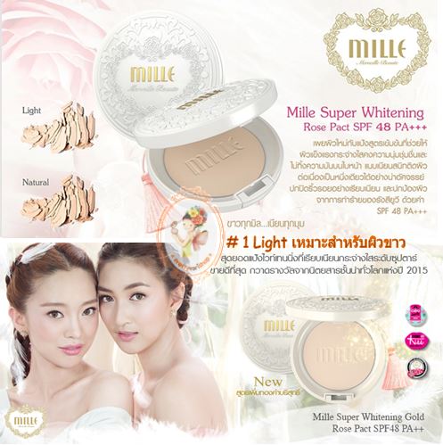 **พร้อมส่ง**Mille Super Whitening Gold Rose Pact SPF48 PA++ #1 Light เหมาะสำหรับผิวขาว แป้งผสมรองพื้นสูตรไวท์เทนนิ่ง สูตรใหม่เพิ่มทองคำบริสุทธิ์ มอบผิวเปล่งประกาย เรียบเนียน ระดับ world class ปกป้องผิวจากแสงแดดยาวนาน พร้อมฟื้นฟูผิวหมองคล้ำ เผยเสน่ห์แห่งผิ