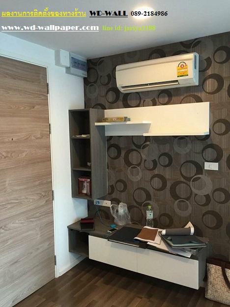 ไอเดียการแต่งบ้านสวย ด้วยวอลเปเปอร์ติดผนัง By wdwall 2