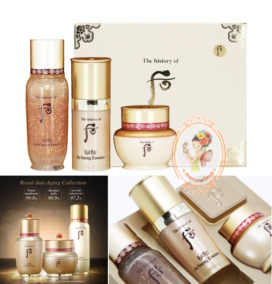 The History of Whoo Bichup Royal Anti-Aging Kit 3 items เซ็ทบำรุงผิวขนาดทดลอง ด้วยส่วนผสมหลัก รากโสมโบราณ เน้นในเรื่องของการฟื้นฟู และบำรุงผิว พร้อมลดเลือนริ้วรอย และ เพิ่มความขาว สว่างใส สุขภาพดี