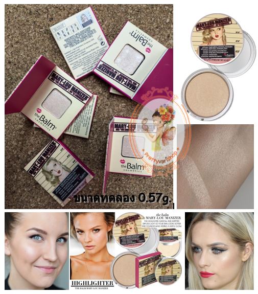 The Balm Mary-Lou Manizer ขนาดทดลอง 0.57 g. แป้งไฮไลท์ประกายชิมเมอร์ ช่วยเพิ่มมิติให้แก่ใบหน้า ใช้ไล้สันจมูกให้แลดูคม หรือไล้หน้าผากและปลายคางให้หน้าดูมีมิติ สามารถใช้ไล้ช่วงแก้มด้านบนเพื่อให้ผิวหน้าดู dewy มากขึ้น สีแป้งเป็นธรรมชาติกลืนไปกับผ
