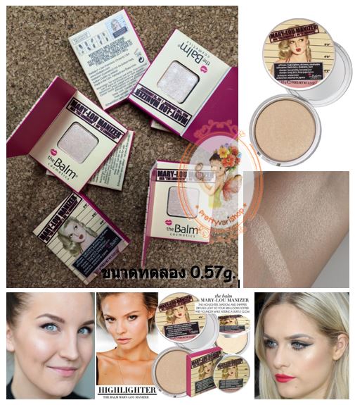 **พร้อมส่ง**The Balm Mary-Lou Manizer ขนาดทดลอง 0.57 g. แป้งไฮไลท์ประกายชิมเมอร์ ช่วยเพิ่มมิติให้แก่ใบหน้า ใช้ไล้สันจมูกให้แลดูคม หรือไล้หน้าผากและปลายคางให้หน้าดูมีมิติ สามารถใช้ไล้ช่วงแก้มด้านบนเพื่อให้ผิวหน้าดู dewy มากขึ้น สีแป้งเป็นธรรมชาติกลืนไปกับผ