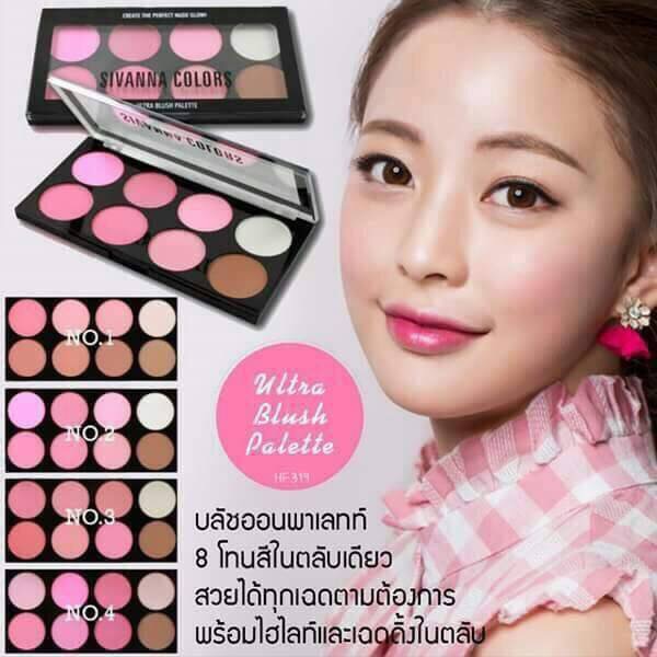 Sivanna Colors Ultra Blush Palette พาเลตปัดแก้ม 6 เฉดพร้อมเฉดดิ้งและไฮไลท์