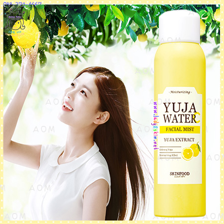 Yuja Water C Facial Mist