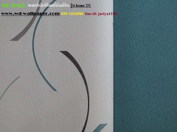 wd2 wallpaper ลายโมเดิร์นdesign
