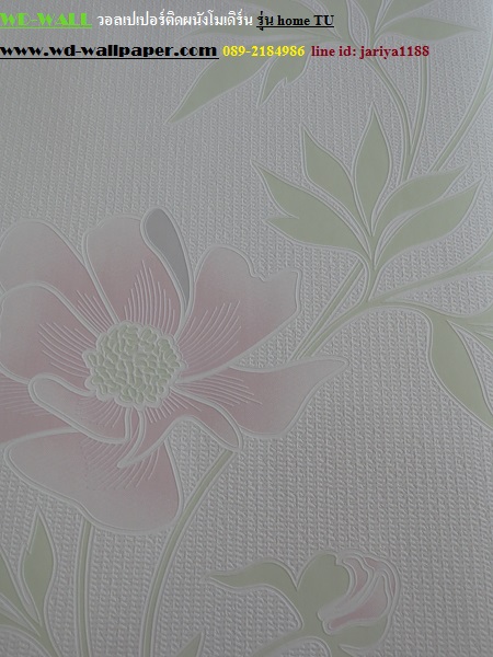 wd2 wallpaperลายโมเดิร์นdesign