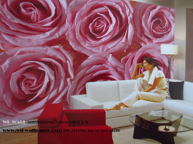 wd2 wallpaperภาพวิว ภาพธรรมชาติ