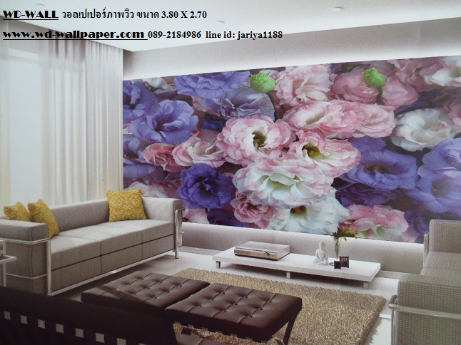 wd2 wallpaperภาพวิว ภาพธรรมชาติ