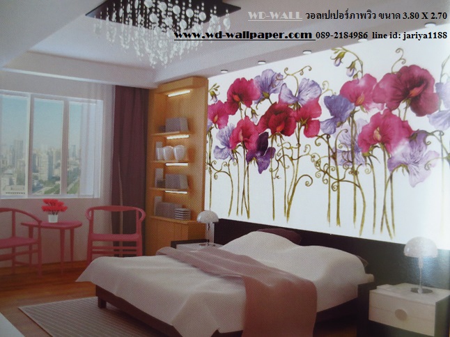 wd2 wallpaperภาพวิว ภาพธรรมชาติ
