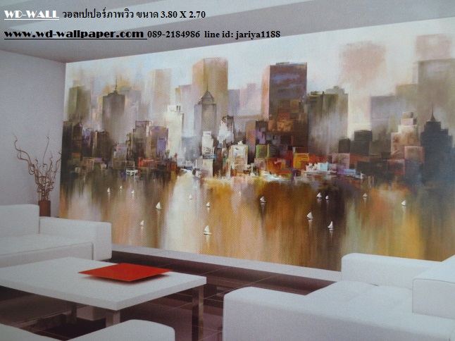 wd2 wallpaperภาพวิว ภาพธรรมชาติ