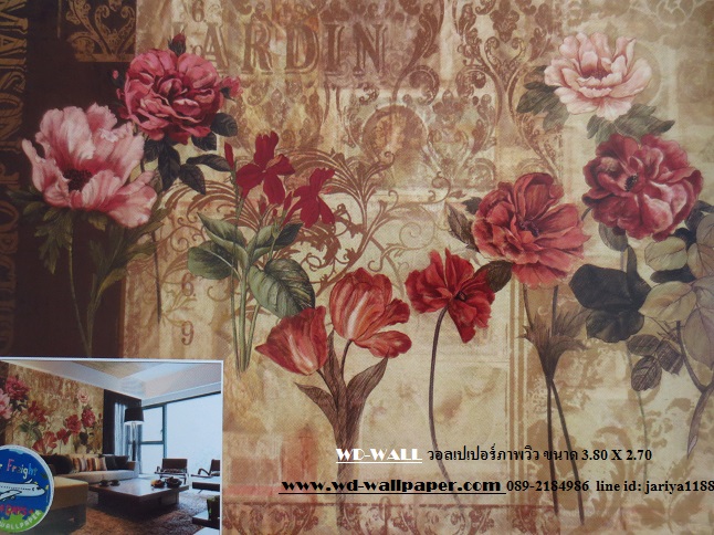 wd2 wallpaperภาพวิว ภาพธรรมชาติ