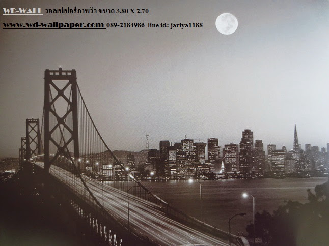 wd2 wallpaperภาพวิว ภาพธรรมชาติ