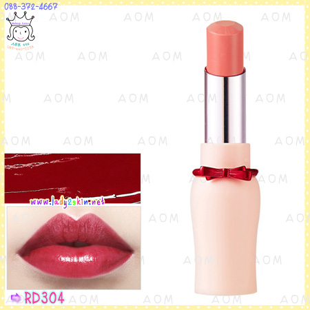 ( RD304 )Dear My Enamel Lips - Talk