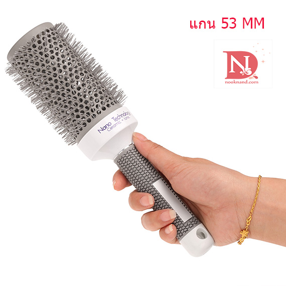 (53MM.) หวีไดร์ผมสะท้อนความร้อนแห้งไวจัดทรงสวย