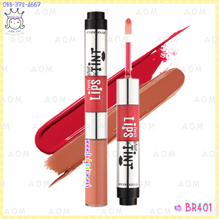 ( BR401 )Twin Shot Lips x Tint