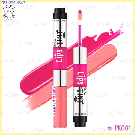 ( PK001 )Twin Shot Lips x Tint