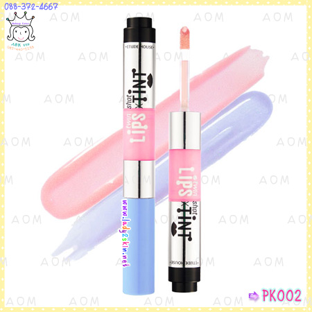 ( PK002 )Twin Shot Lips x Tint