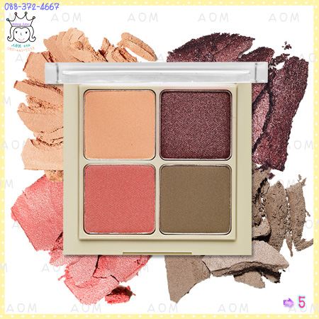 ( 5 )Blend for 4 Eyes