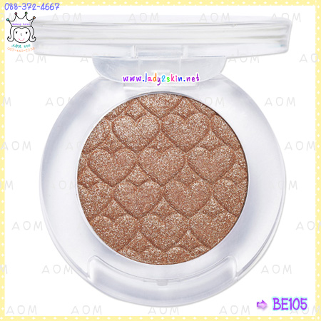 ( BE105 )Look At My Eyes
