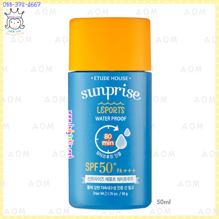 ( VIPงดลด) Sun-Price Leports Water Proof SPF50/PA+++