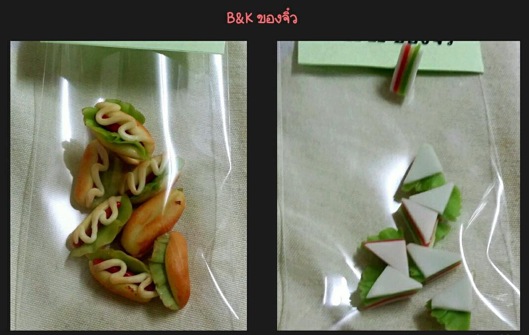 B008 - ฮอทด็อกจิ๋ว, แซนวิชจิ๋ว(แพ็ค8)ขนมปังจิ๋ว (ราคาต่อแพ็ค)