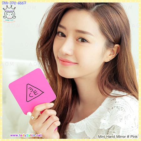( Pink )Mini Hand Mirror