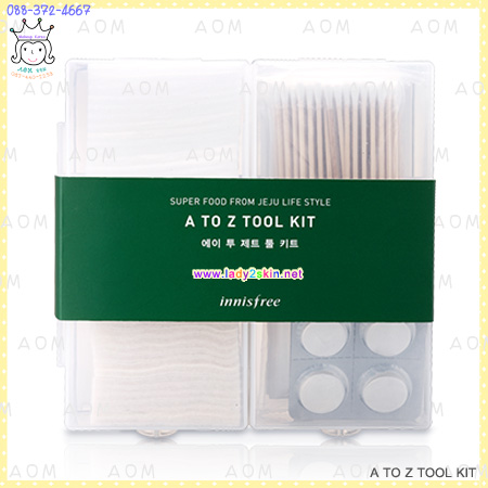 A TO Z TOOL KIT