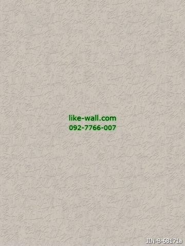 วอลเปเปอร์ติดผนัง ลายเรียบ สีครีม