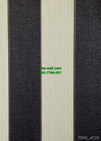 วอลเปเปอร์ติดผนัง ลายทางตรง