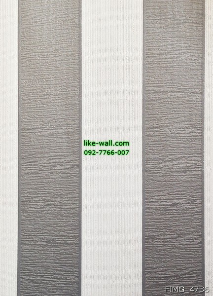 วอลเปเปอร์ติดผนัง ลายทางตรง