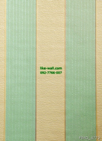 วอลเปเปอร์ติดผนัง ลายทางตรง