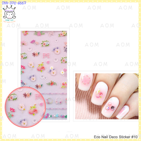 ( 10 )Eco Nail Deco Sticker