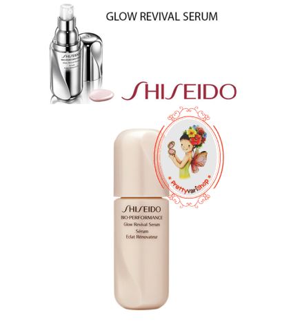 Shiseido Bio-Performance Glow Revival Serum ขนาดทดลอง 7ml. เซรั่มช่วยฟื้นฟูให้ผิวเปล่งปลั่ง ชุ่มชื่น ช่วยปรับโทนสีผิวให้กระจ่างใส