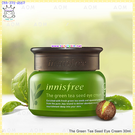 The Green Tea Seed Eye Cream 30ml.