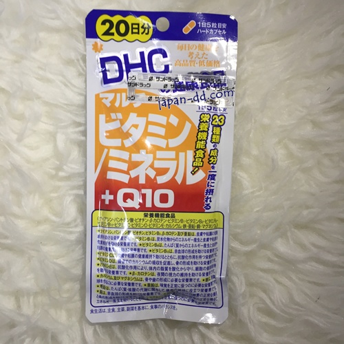 DHC VITAMIN รวมเกลือแร่ + Q10 20วัน