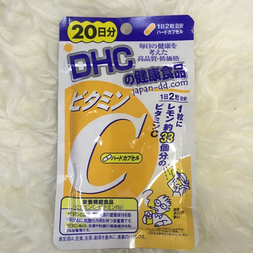 DHC Vitamin C 20 วัน ช่วยให้ผิวสดใส ลดความหมองคล้ำ ป้องกันหวัด