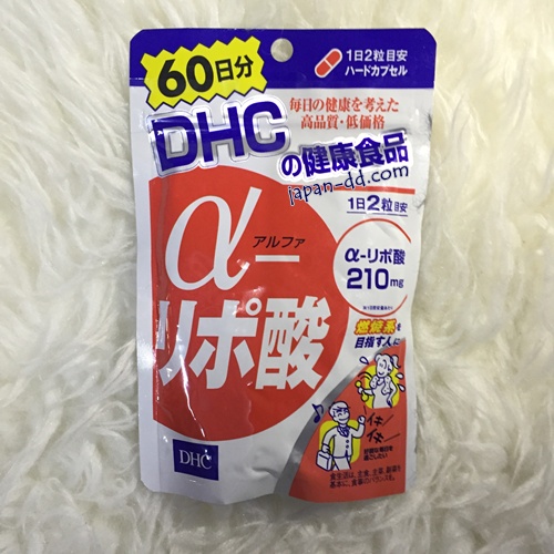 DHC Alpha Lipoic Acid 60วัน ช่วยเผาผลาญ แป้ง/ไขมัน เป็นพลังงาน