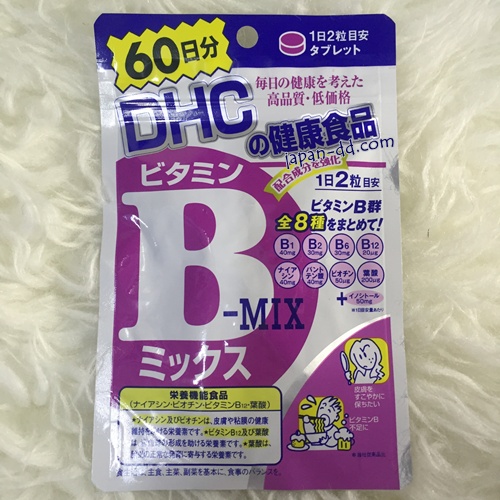 DHC VITAMIN B-MIX 60 วัน วิตามินบีรวม รักษาป้องกันปัญหาสิว