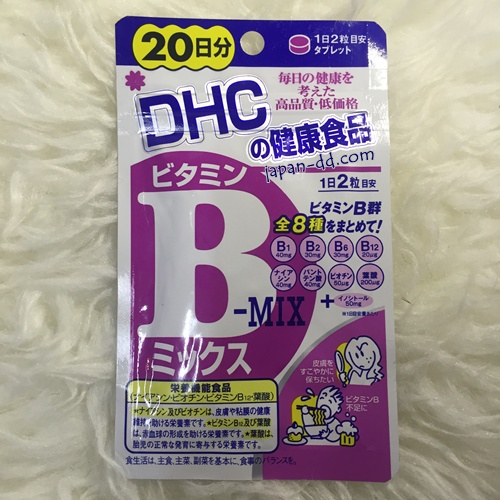 DHC VITAMIN B-MIX 20 วัน วิตามินบีรวม รักษาป้องกันปัญหาสิว