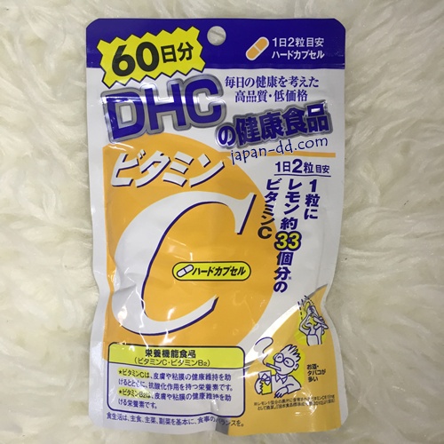 DHC Vitamin C 60 วัน ช่วยให้ผิวสดใส ลดความหมองคล้ำ ป้องกันหวัด