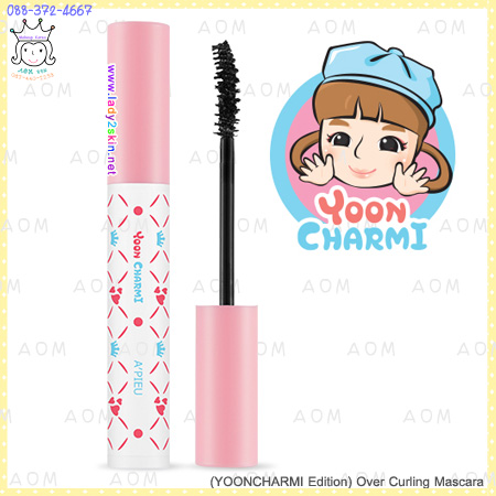 (YOONCHARMI Edition) Over Curling Mascara